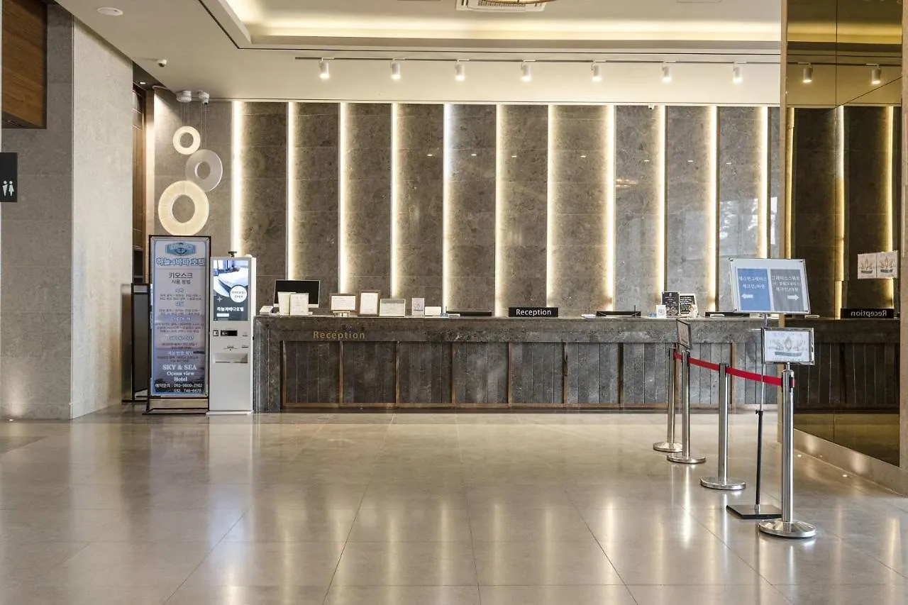 웨스턴 그레이스 호텔 인천